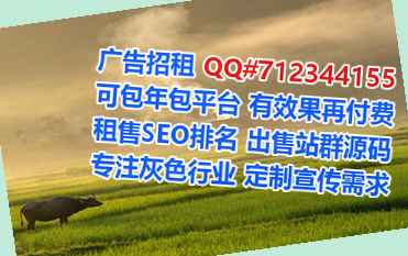 彝族孕母装饰工程公司